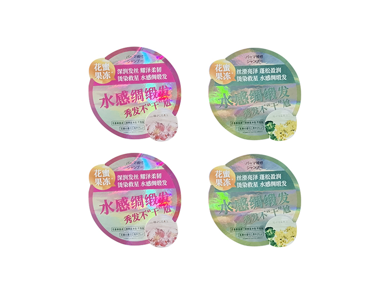 不干膠標(biāo)簽印刷中的覆膜、燙金、噴碼工藝介紹